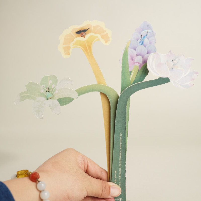 花朵纸艺香氛插片