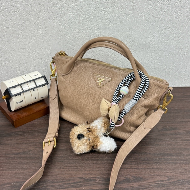 95新 Prada/普拉达 栗子棕荔枝纹托特手提斜挎包底长23 123314