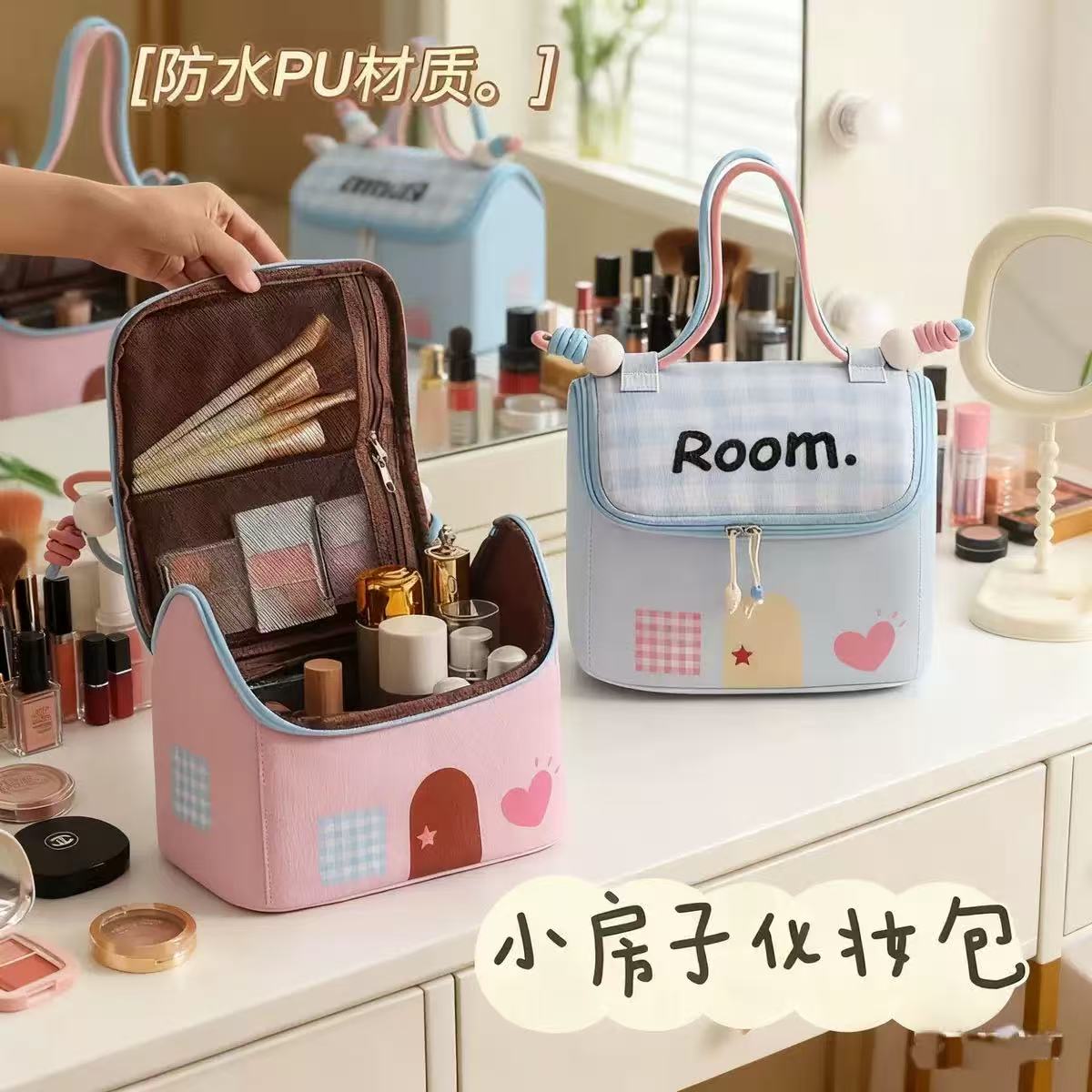  【金瑶专属】可爱芝士化妆包大容量分区外出手提防水收纳包