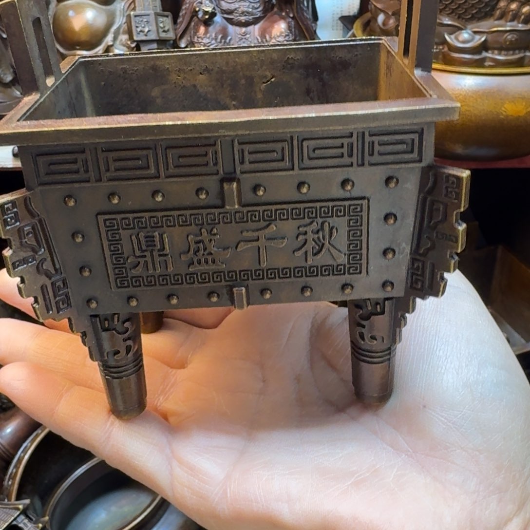 工艺品摆件专属链接