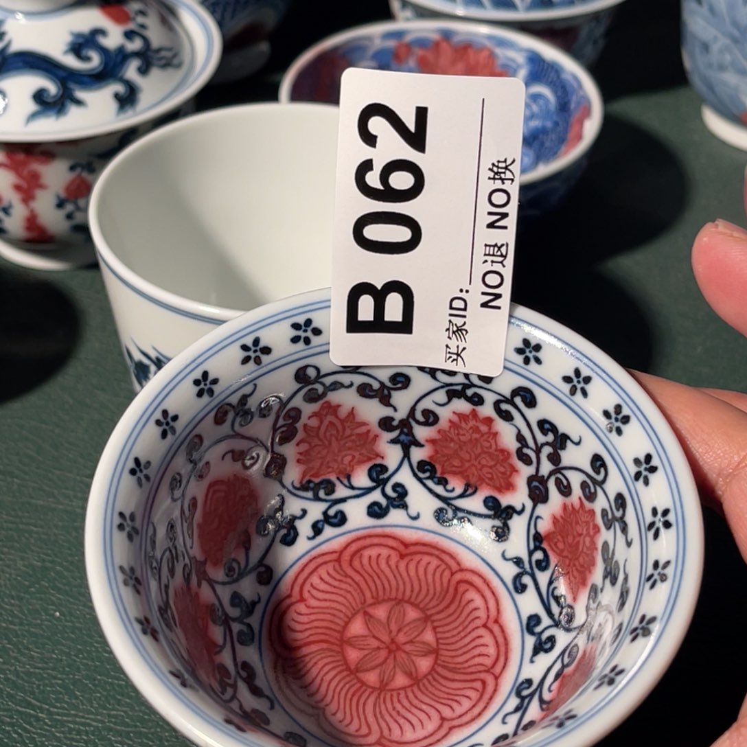 062 半月陶瓷半月陶瓷