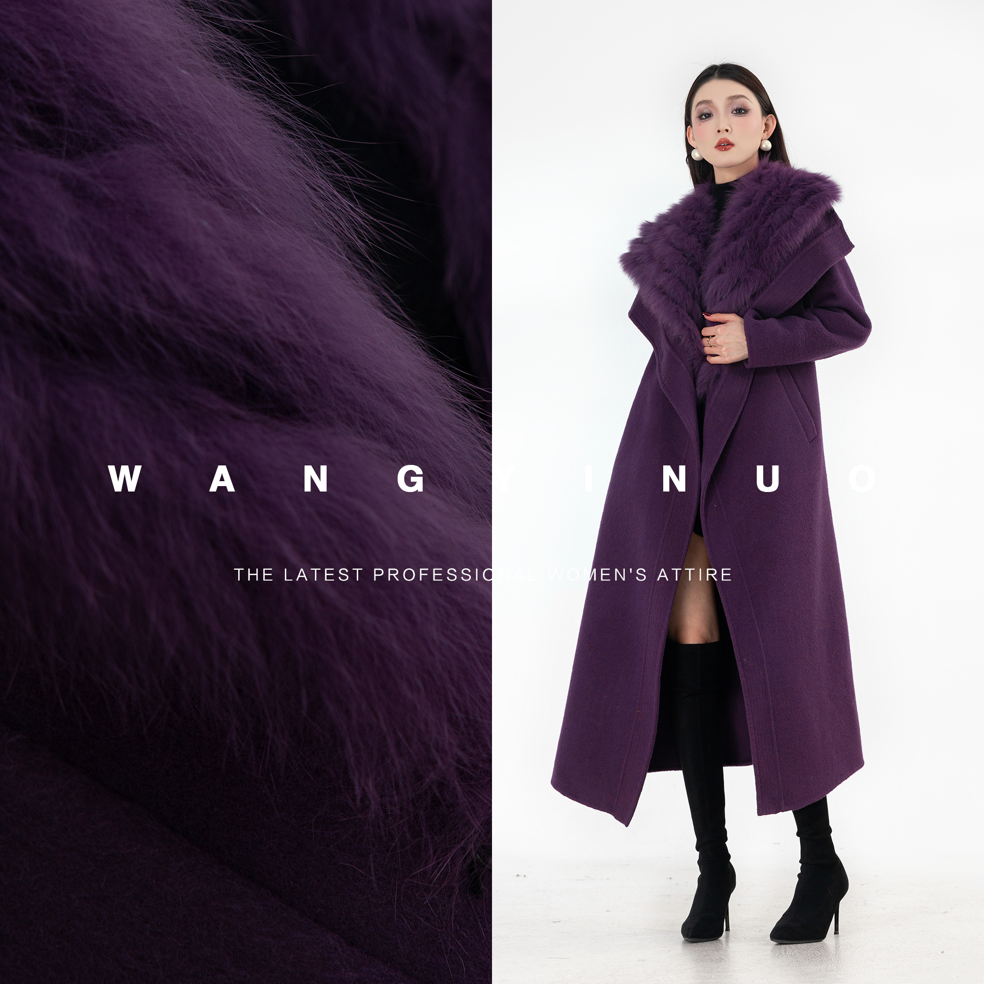 MD定制·依诺【云雾石斛】2025冬季款休闲时尚百搭系带羊毛大衣外套