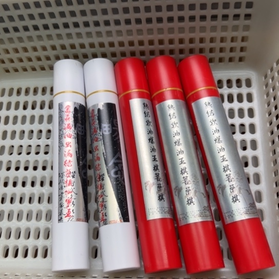 紫砂我88888888888888888