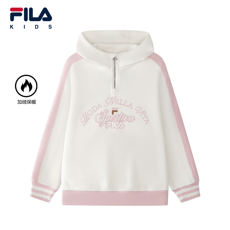 FILAKIDS连帽卫衣女童运动时尚休闲加绒保暖撞色长袖K12G611203