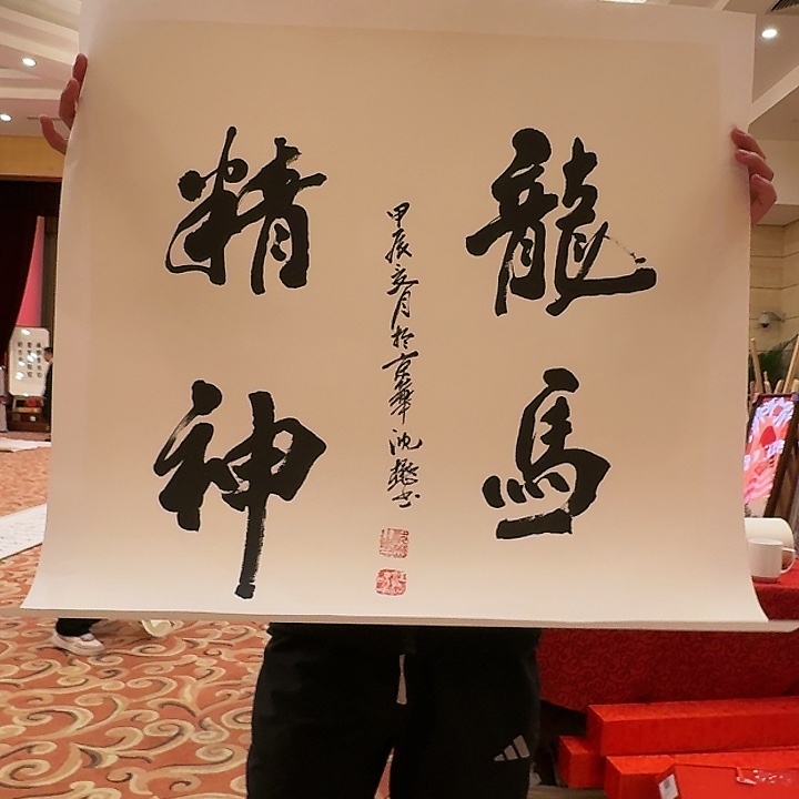 国画72868686868666666