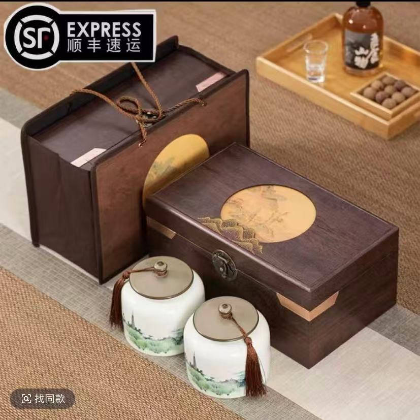 【顺丰发货】大红袍 乌龙茶 花好月圆陶瓷罐实木礼盒装 过节送礼