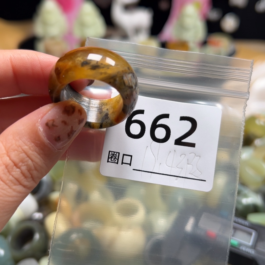 *****蛇纹石玉未镶嵌戒指