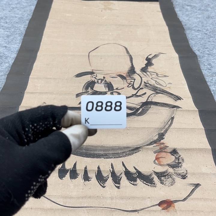 长***风剪纸艺术剪纸工艺