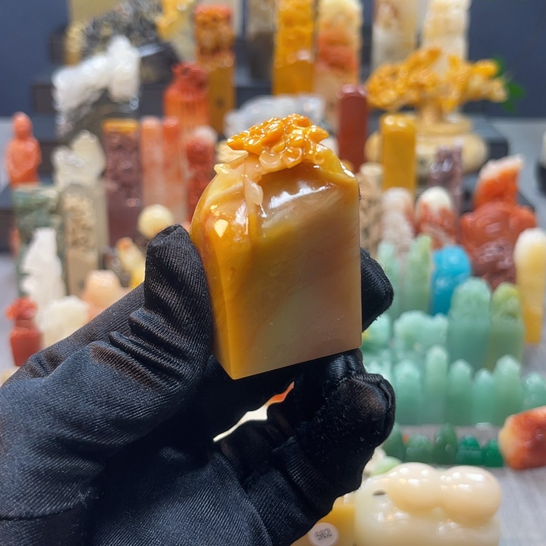 寿山石印石包邮包刻541