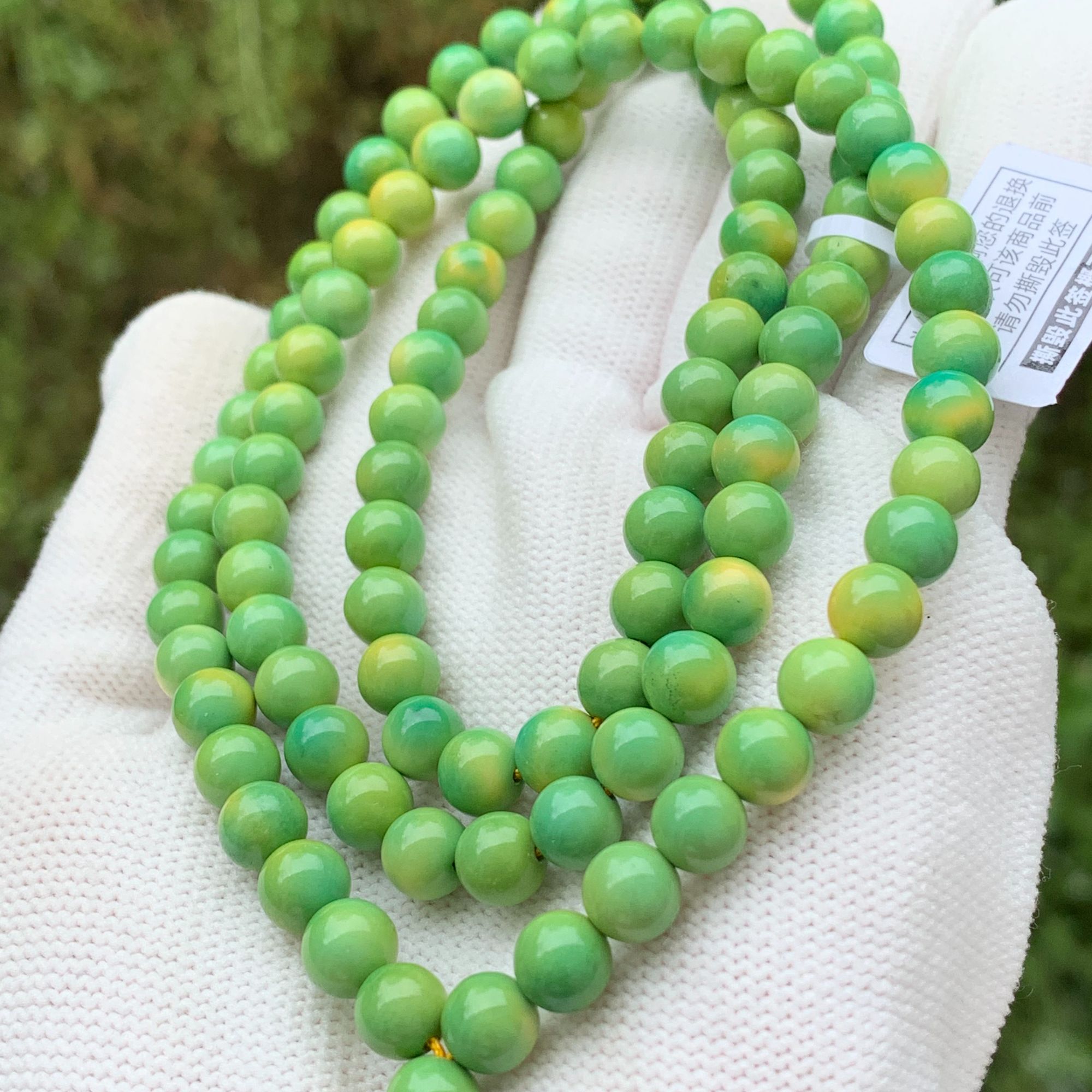 【湖北原矿】原创手工DIY串珠配饰菜籽绿圆珠108