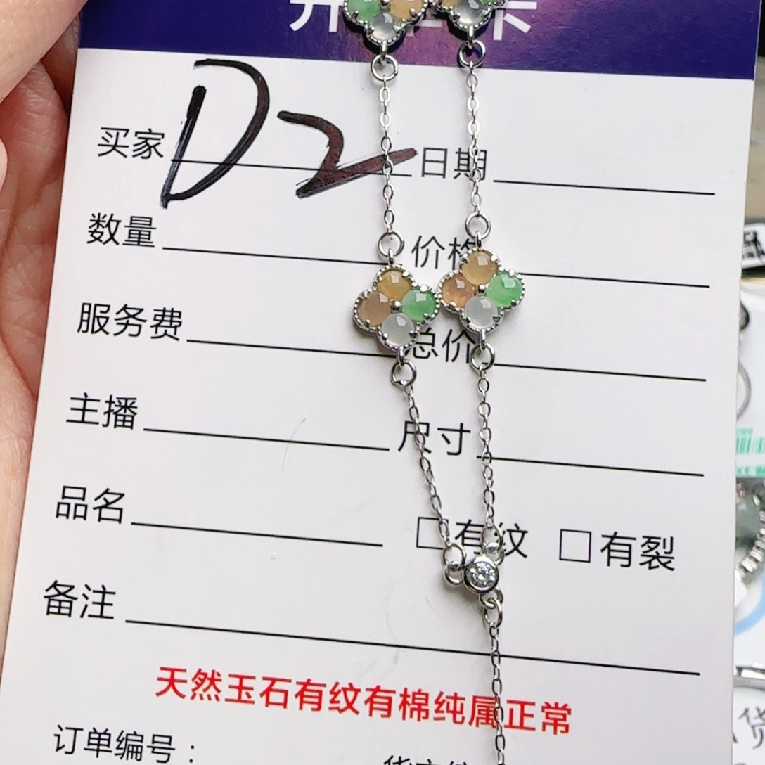 银S925镶嵌戒指翡翠