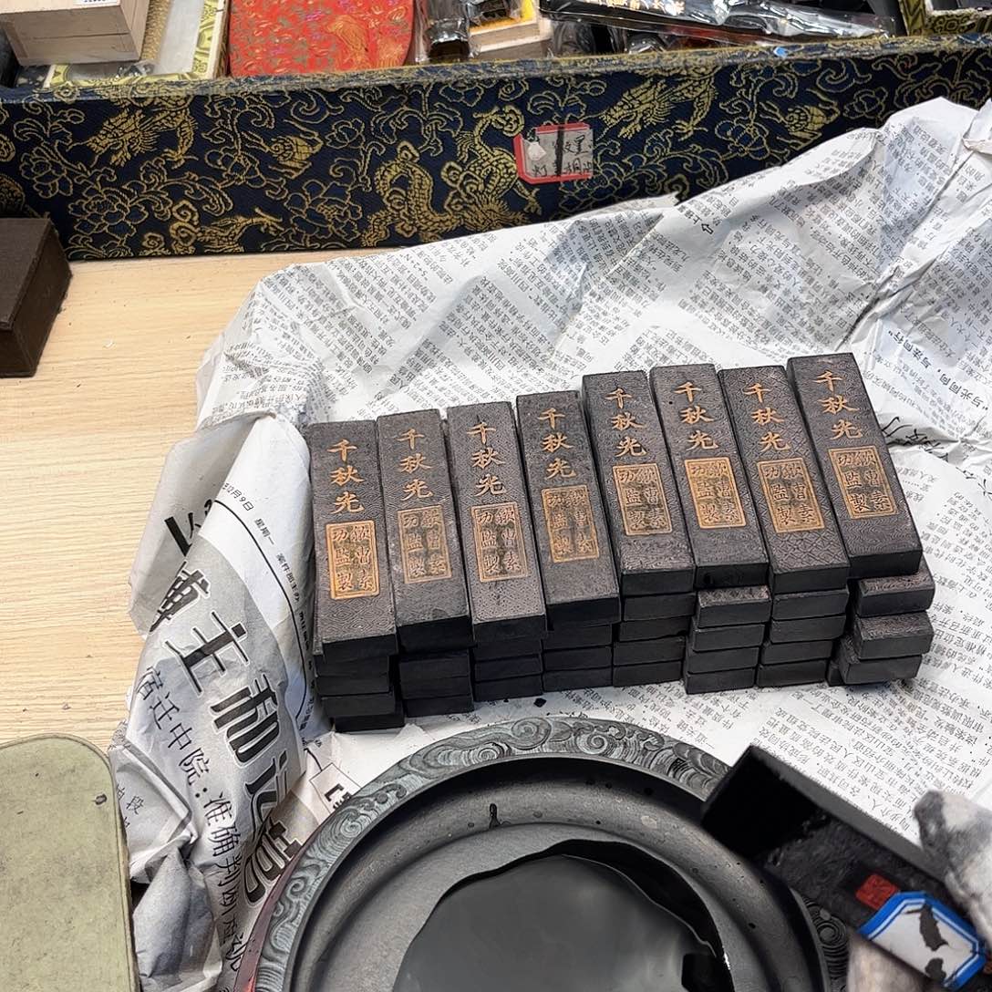 8哈哈哈哈哈哈哈哈哈