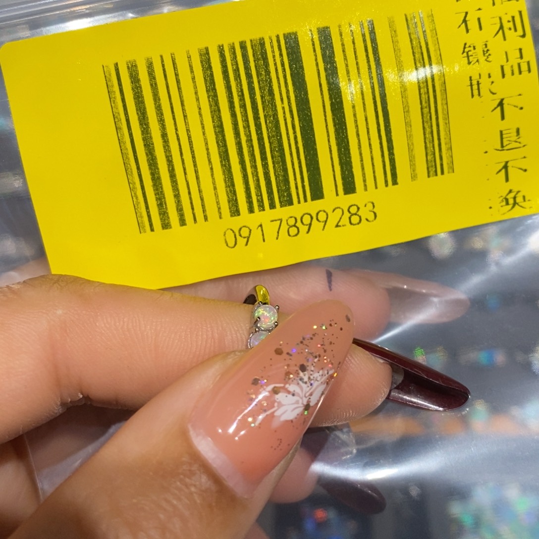 梦****欧泊银S925镶嵌戒指