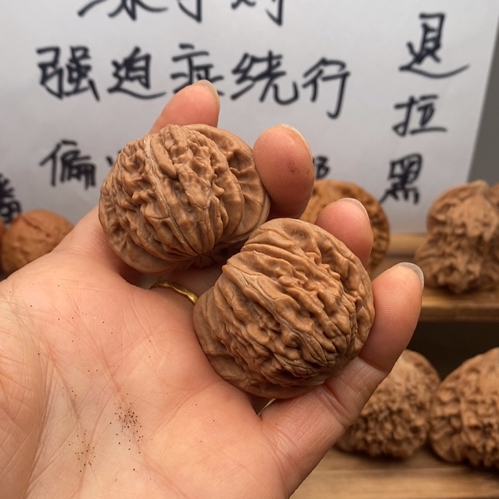 品***修核桃四座楼38全品无修