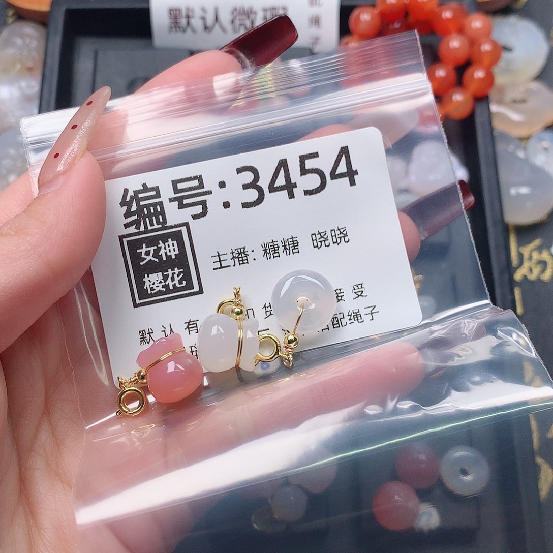 玛瑙/玉髓颈饰合金余****9