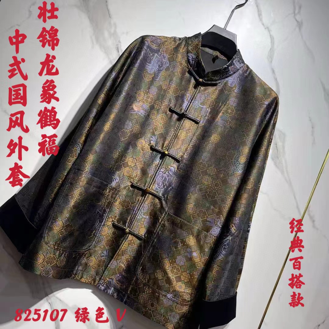 九吉多多壮锦龙象鹤福中式国风长袖外套男士立领外套825107