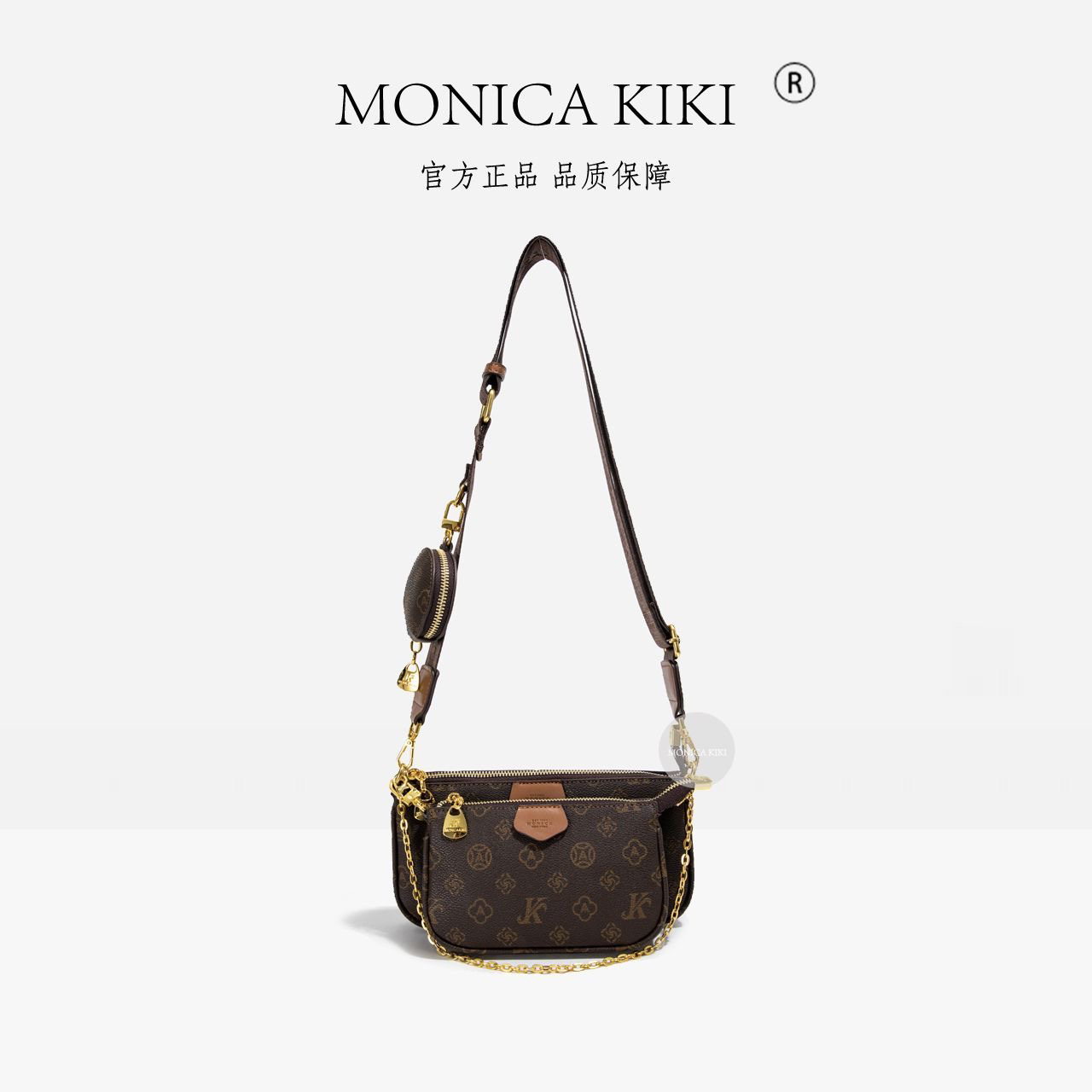 1039高级感轻奢老花麻将包四季款单肩斜挎包