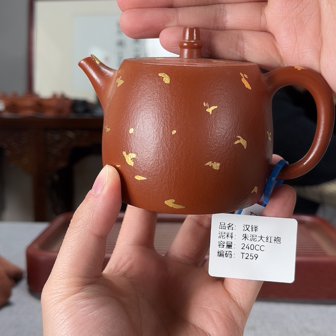 紫砂茶壶方圆紫砂