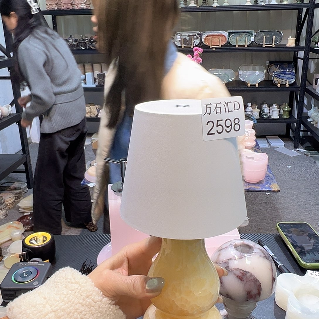 石材2598。。。。。。。。。。。。