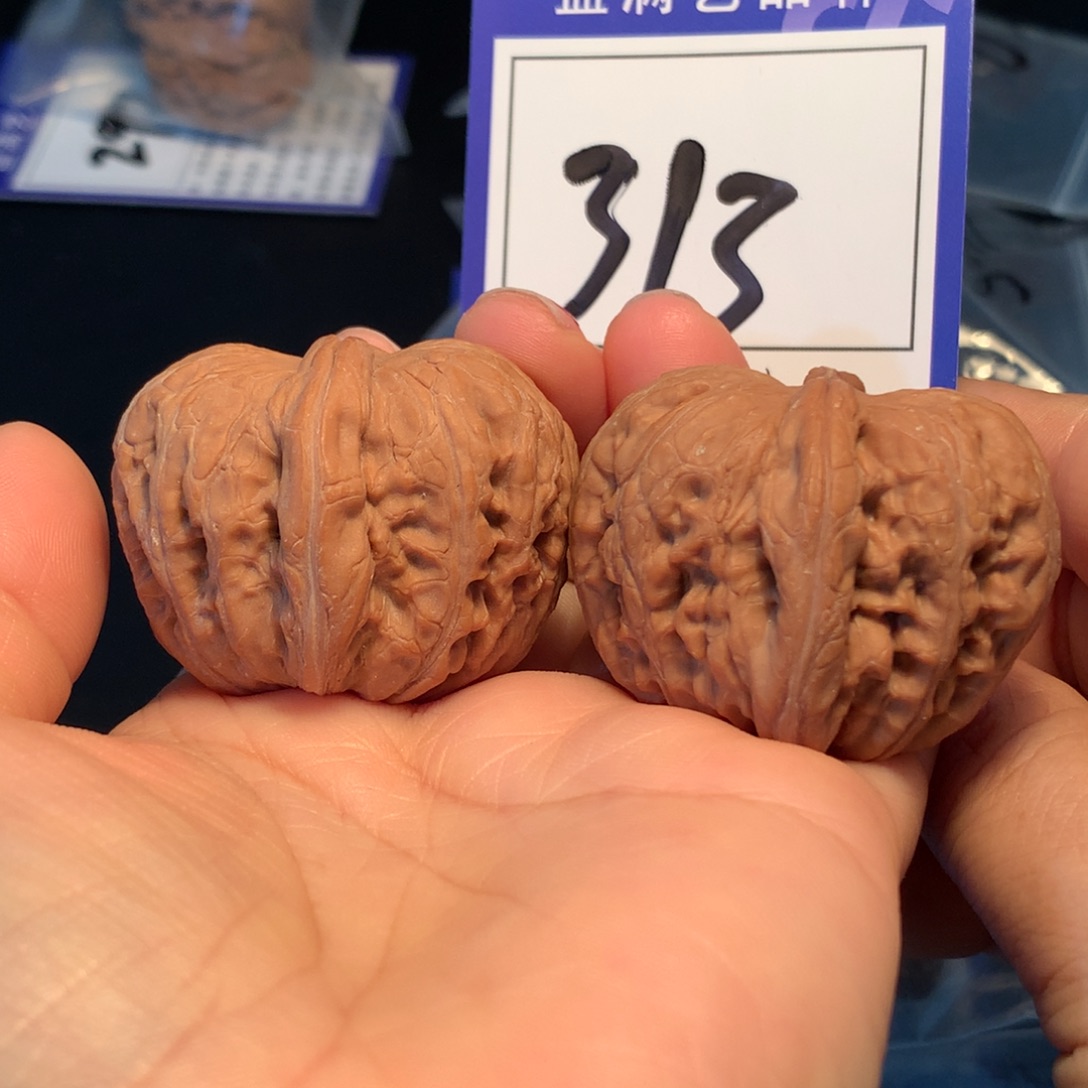 把件文玩核桃313元宝4.2