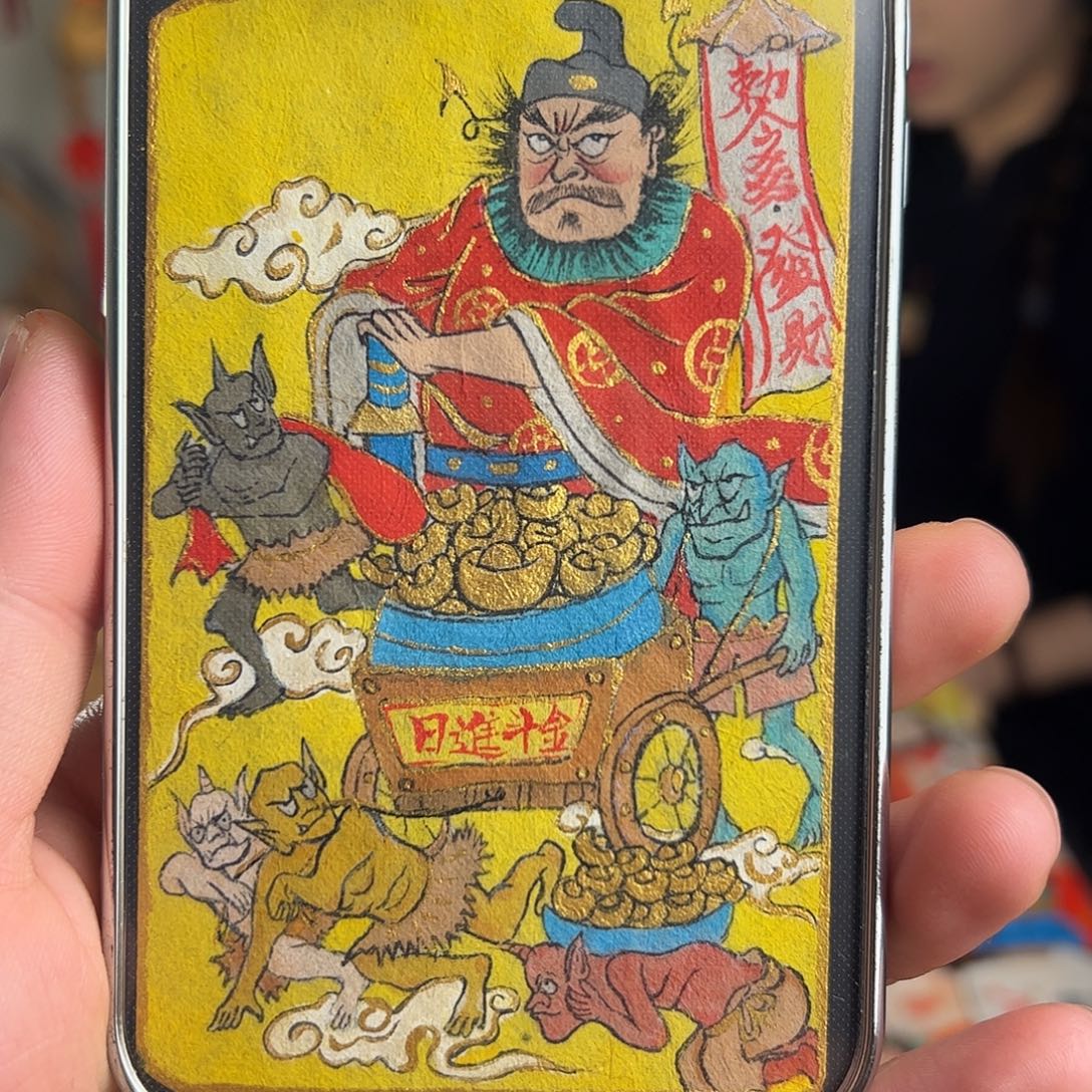 胡***妹纯手绘钟馗文创画