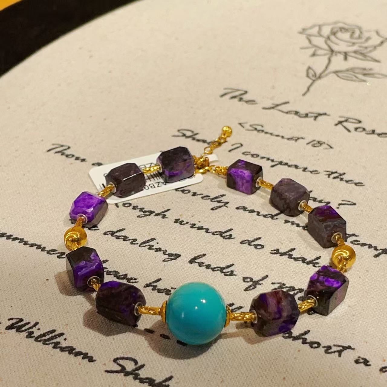 南非舒俱来夹层红丝绒钻切圆珠手链18k/16cm（曦宁）AZB10986