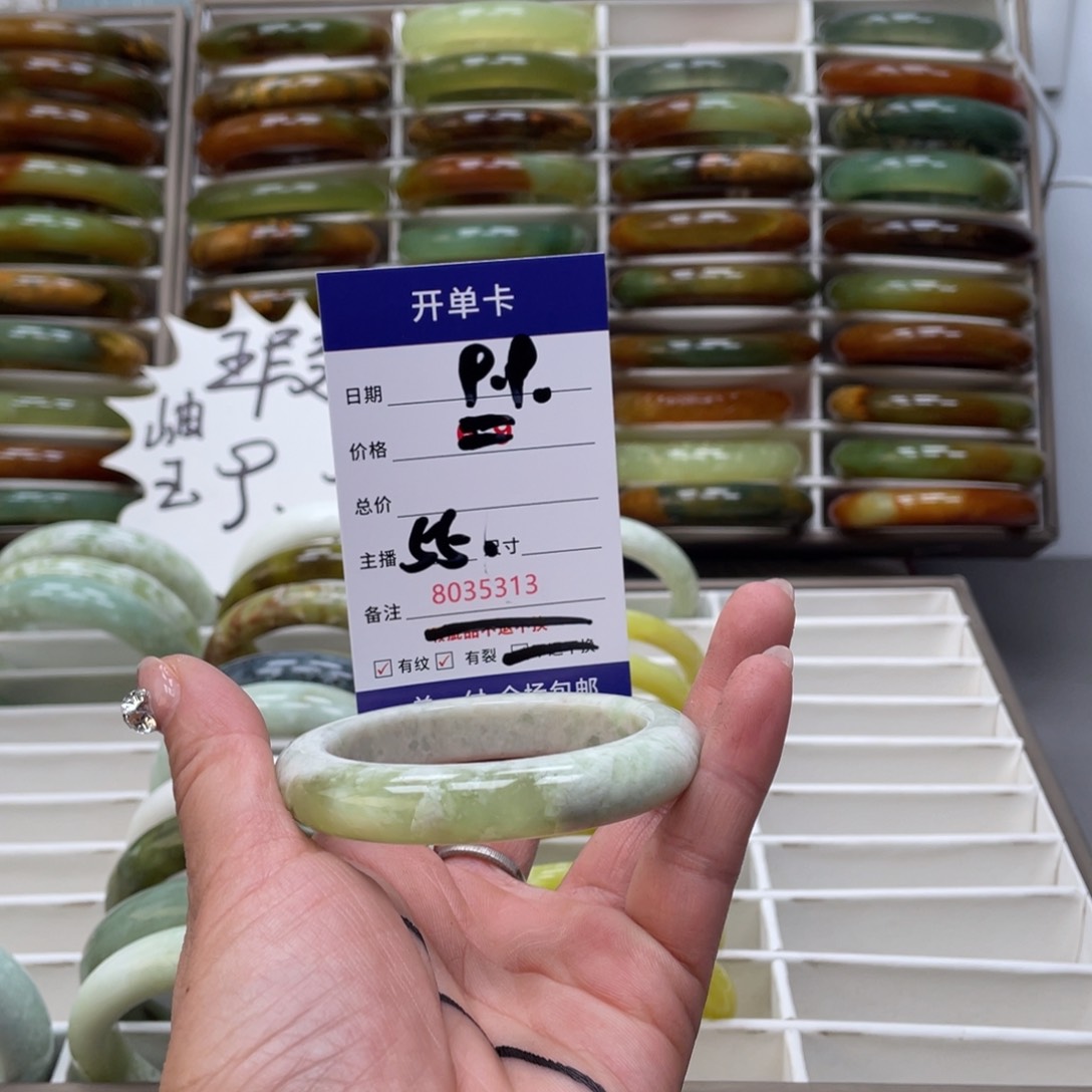 蛇纹石玉手镯未镶嵌暖