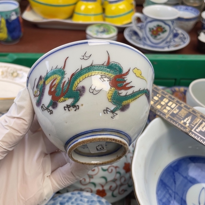 古***坊陶瓷他家瓷器真美…开播了