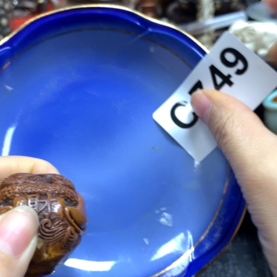 路*?瓷瓷瓷瓷瓷瓷瓷瓷瓷瓷瓷