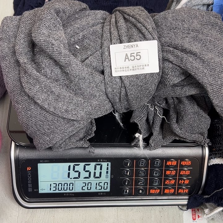 用***4羊绒55意大利羊绒1.55