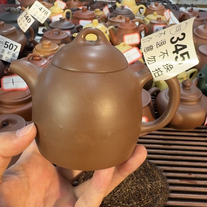 茶壶紫砂宜兴紫砂微瑕345