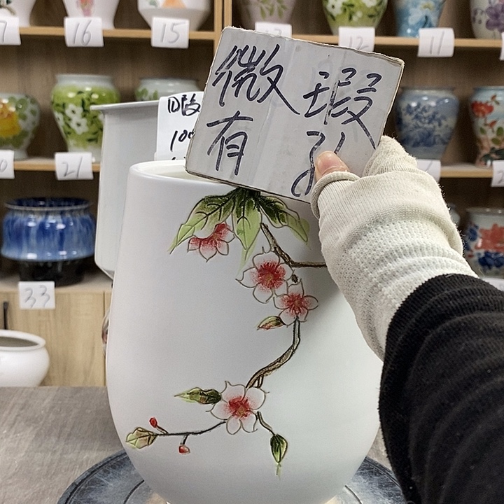 缸13xc景德镇陶瓷花盆