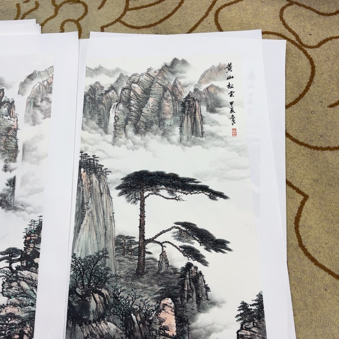 哈***哈国画李李李李李李l