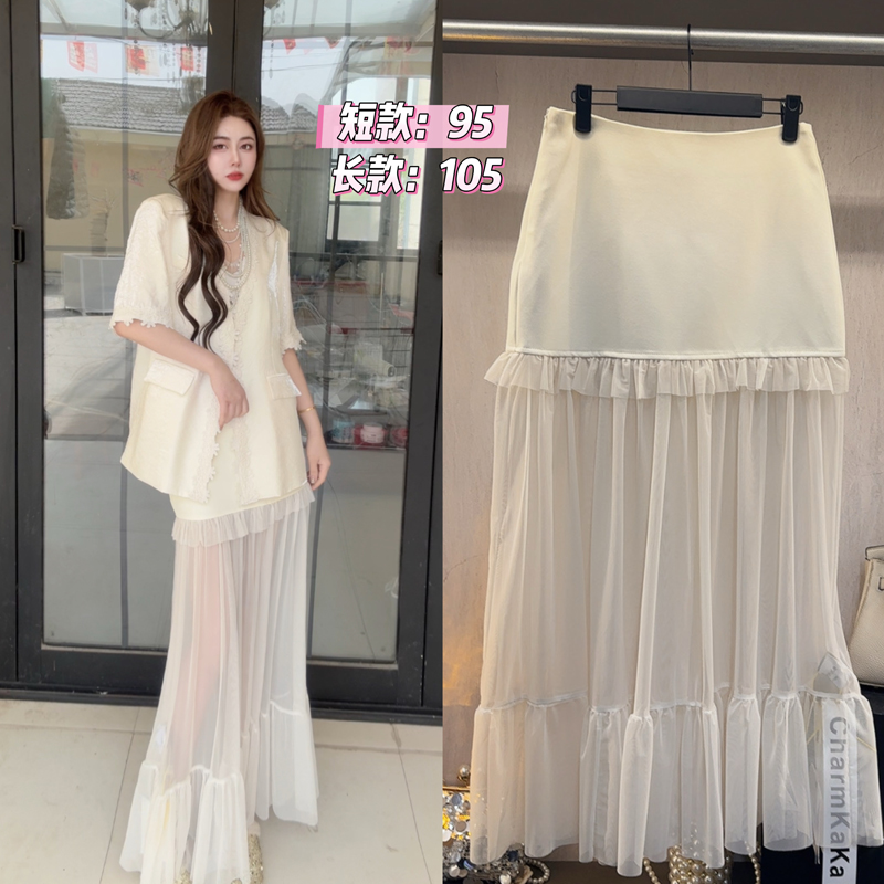 【小香悠情】62508设计感网纱拼接木耳边半身裙【杏色】