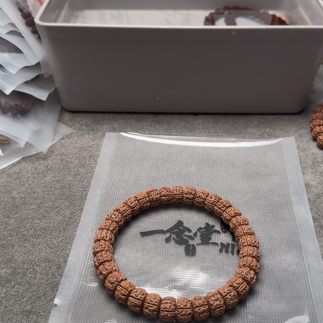 A***.吊坠金刚菩提龙切树王