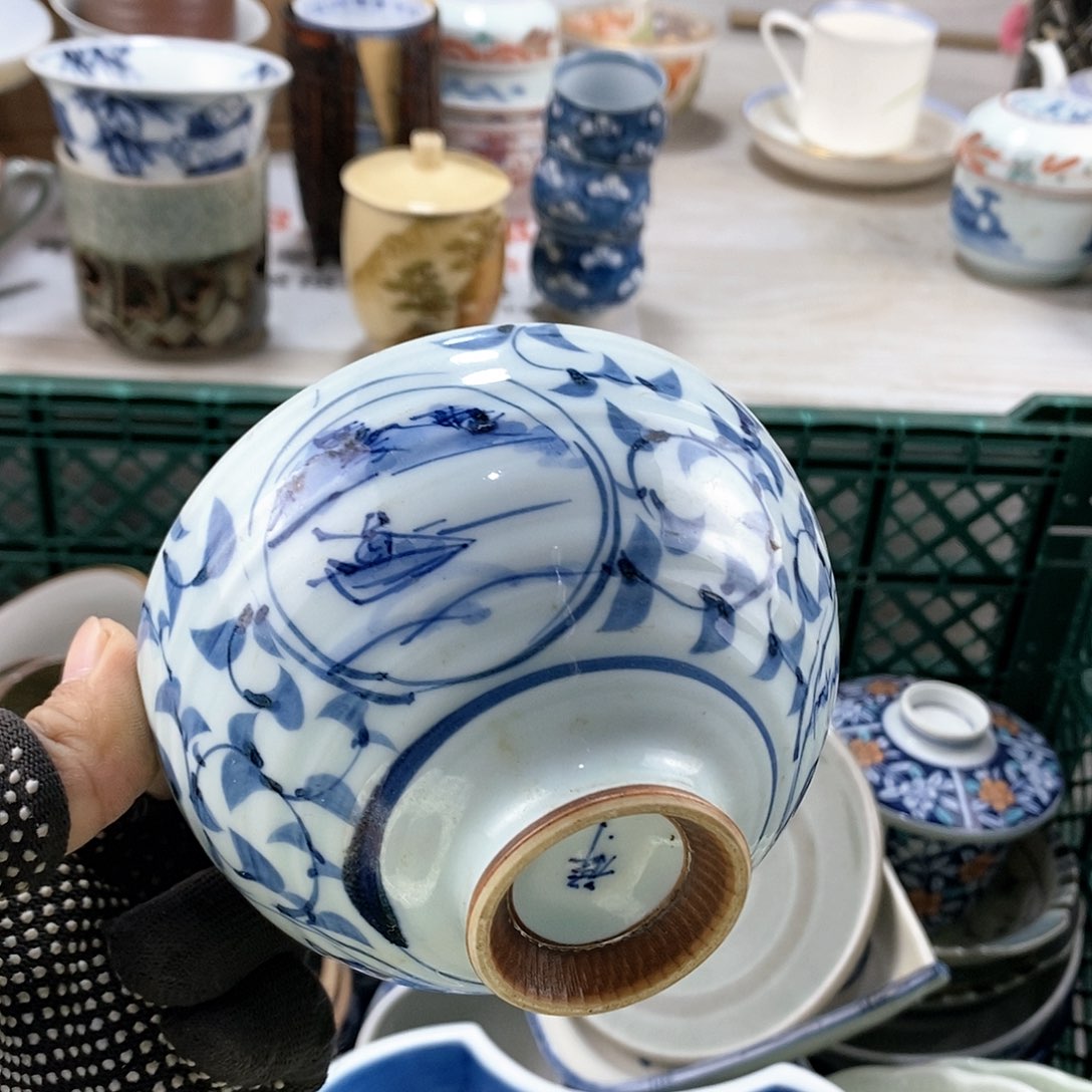 碗满28米包邮当天发货