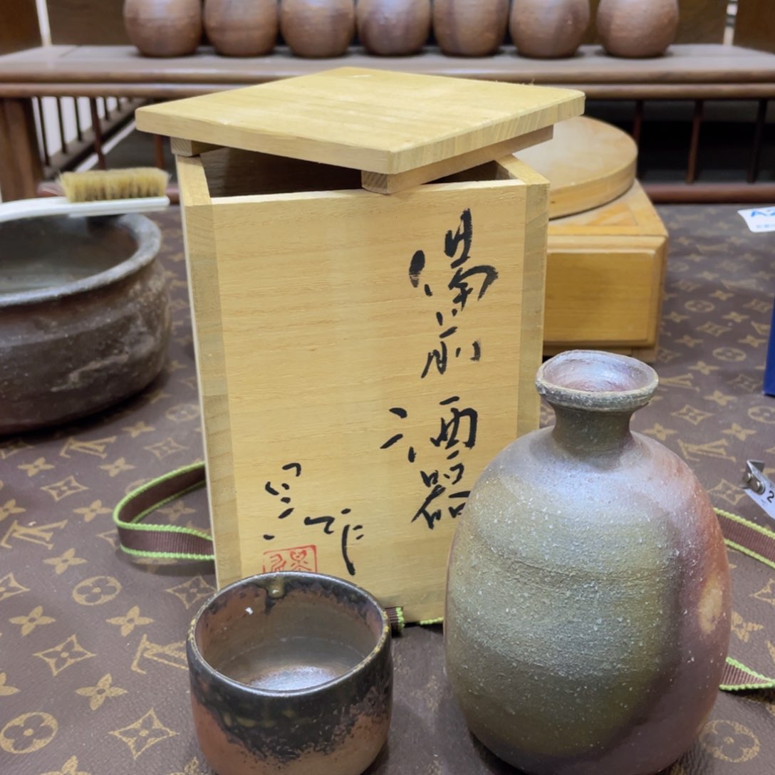 564备前烧备前烧备前烧