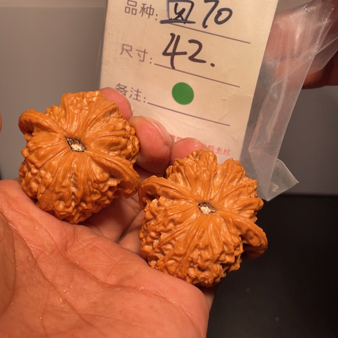 文玩核桃吊坠文玩核桃