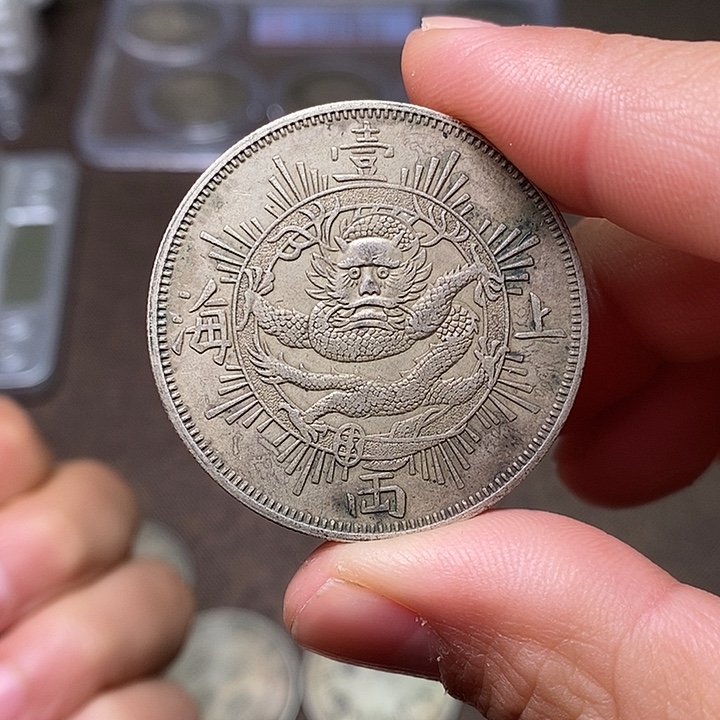 金属直播间一对一挑选