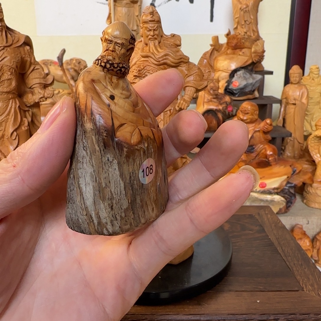 崖柏小木匠艺雕一物一拍