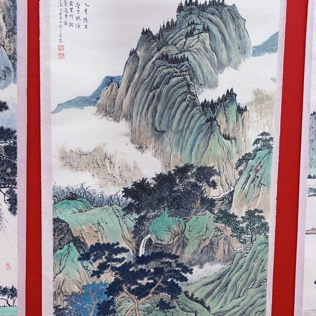 国画用****7绘画艺术作品展