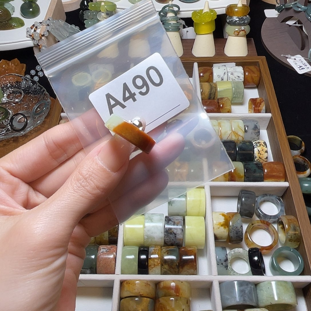 腊***五蛇纹石玉未镶嵌戒指