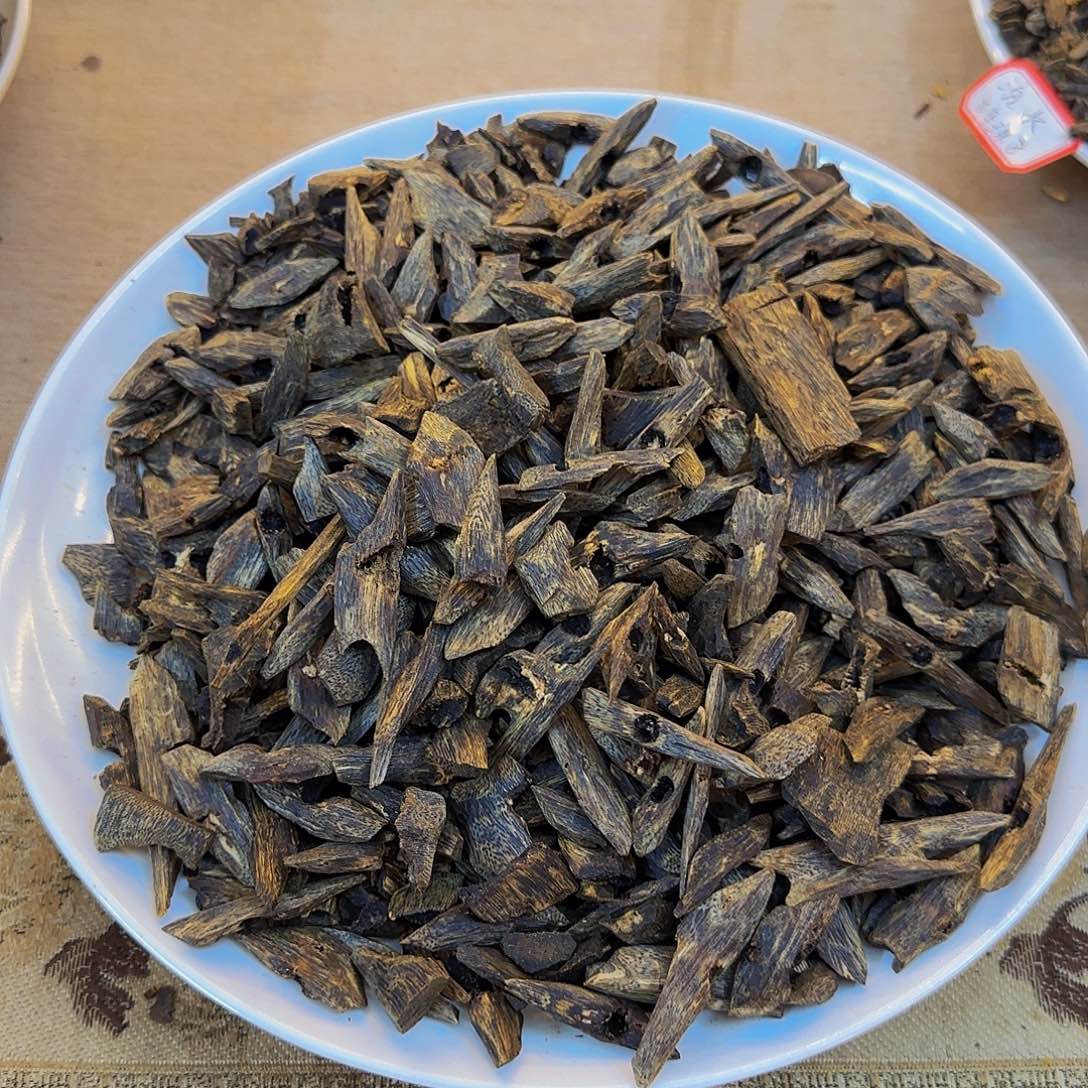 沉香沉香碎屑张勺子沉水块料醇化老料50g