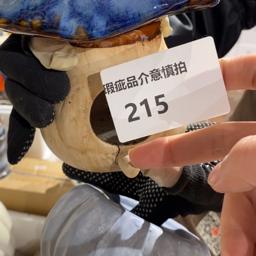 【闪购商品】摆件美***?陶瓷摆件瑕疵特卖