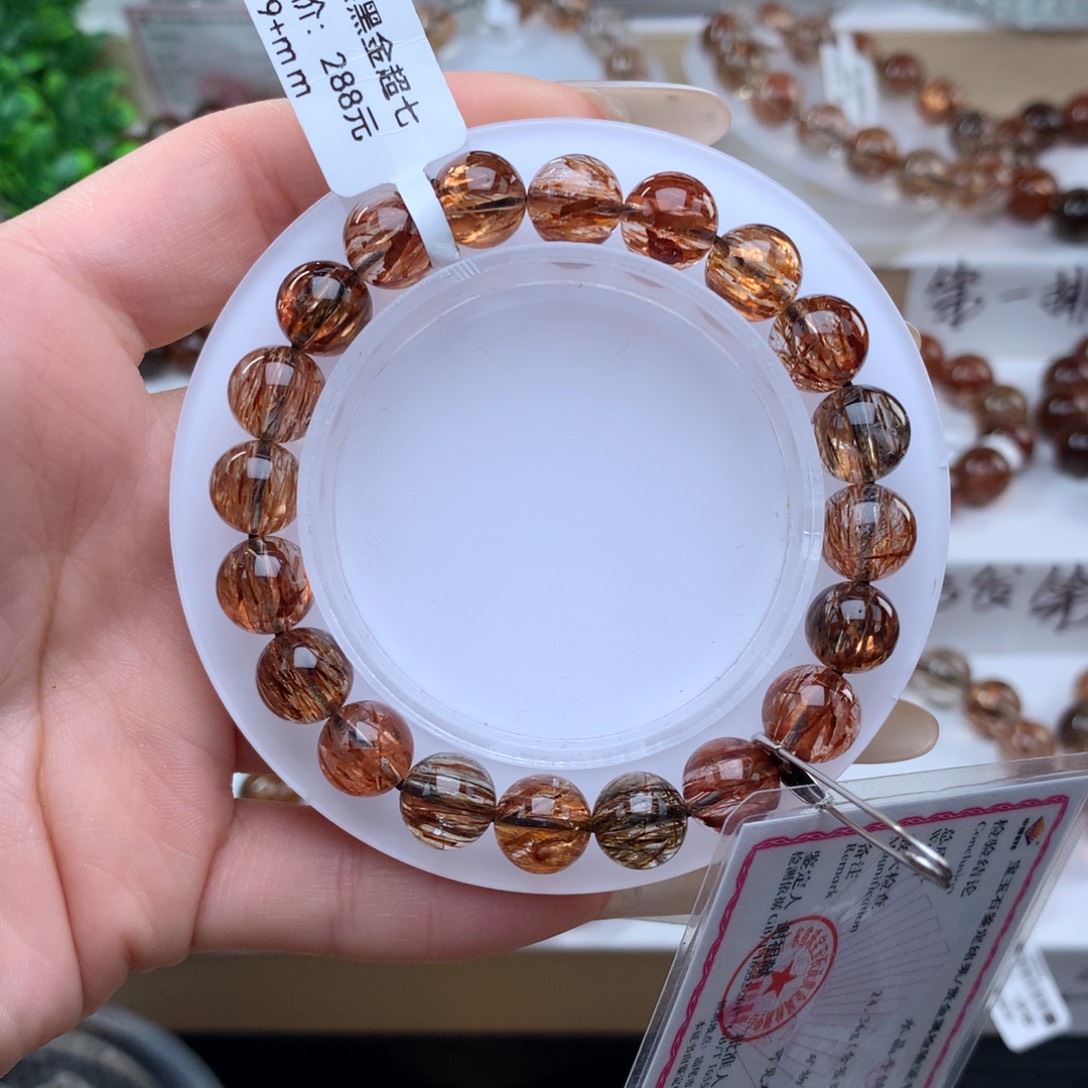 手串未镶嵌水晶黑金超七多样性发其一