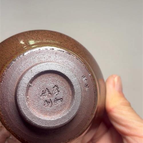 【闪购商品】茶盏-429............