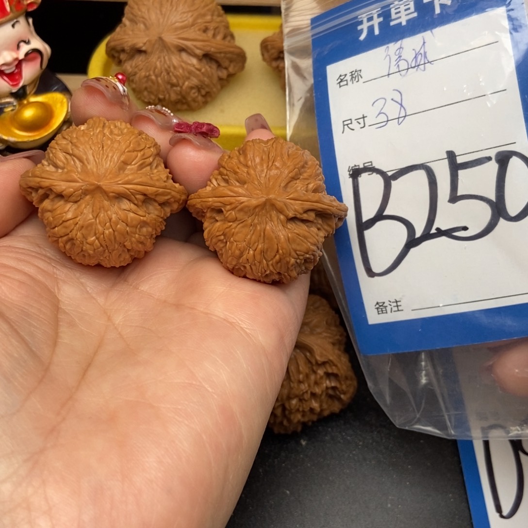 桃核吊坠核桃绣球