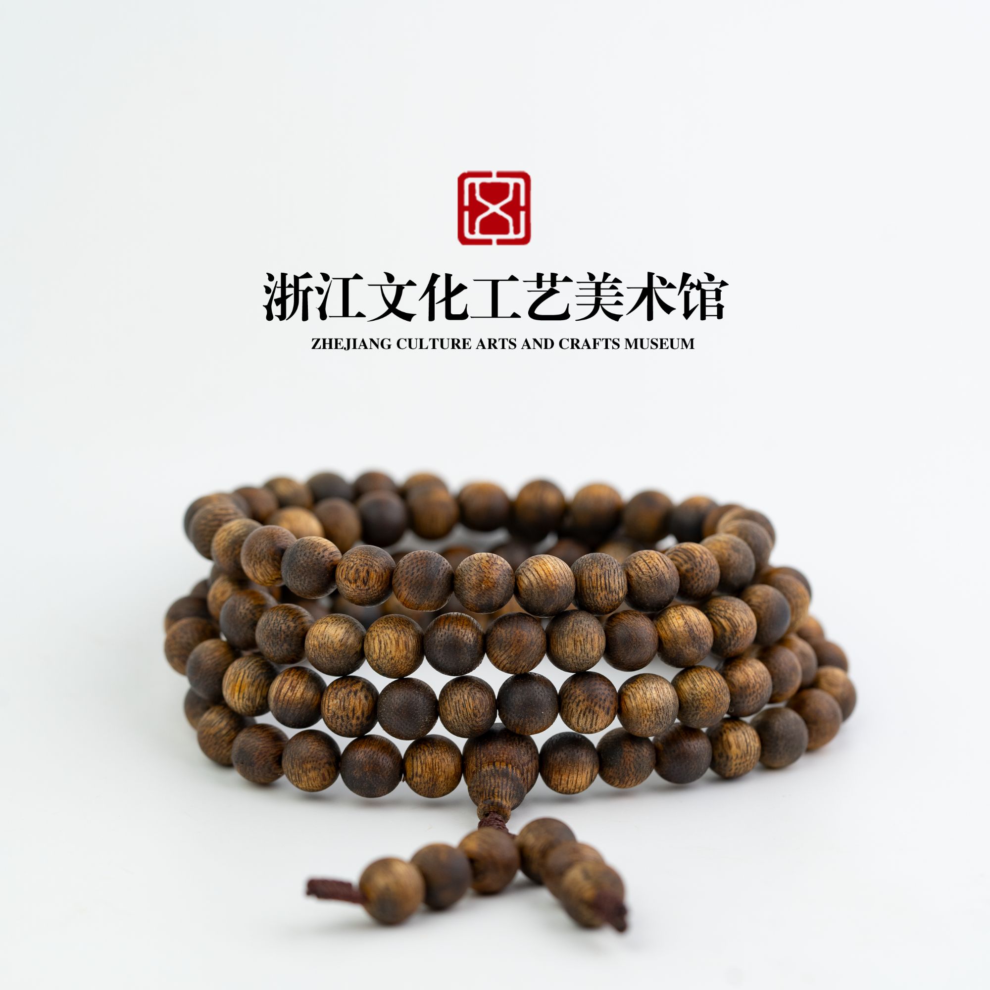 沉香沉香【海南】莺歌绿奇楠8mm手串R