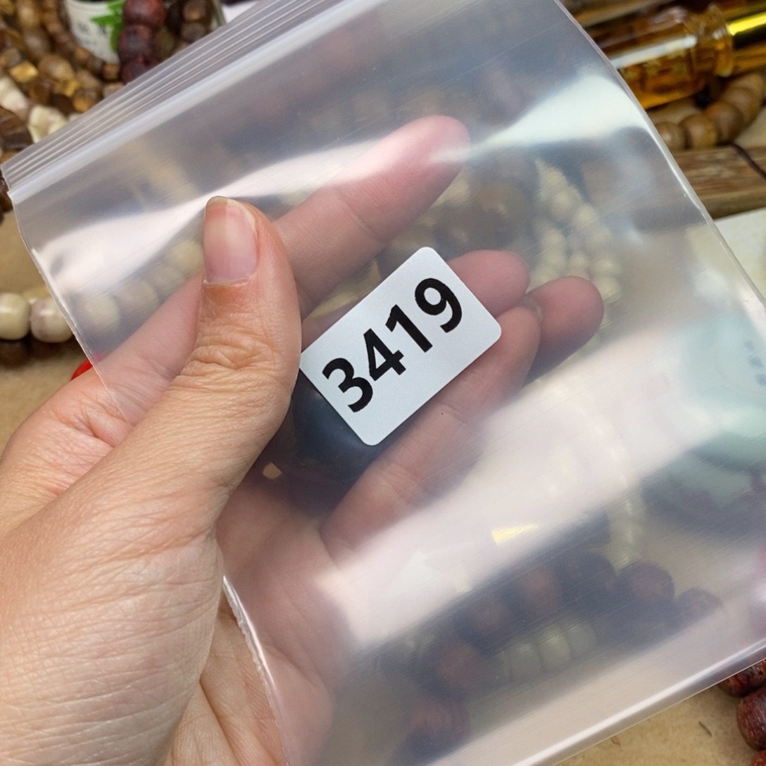 手串/手链橄榄核精品