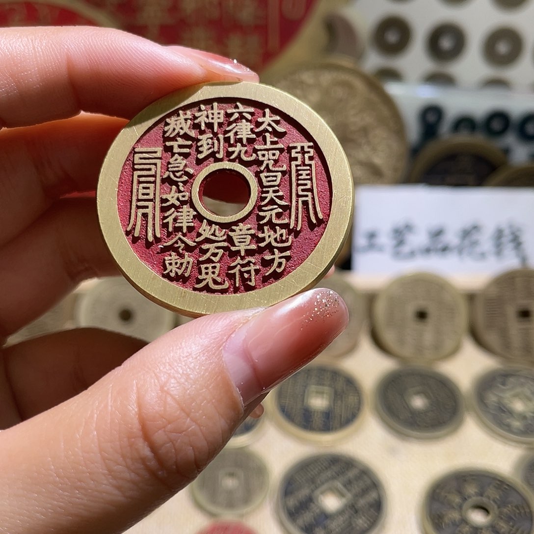 铜铜现代仿制工艺品花钱